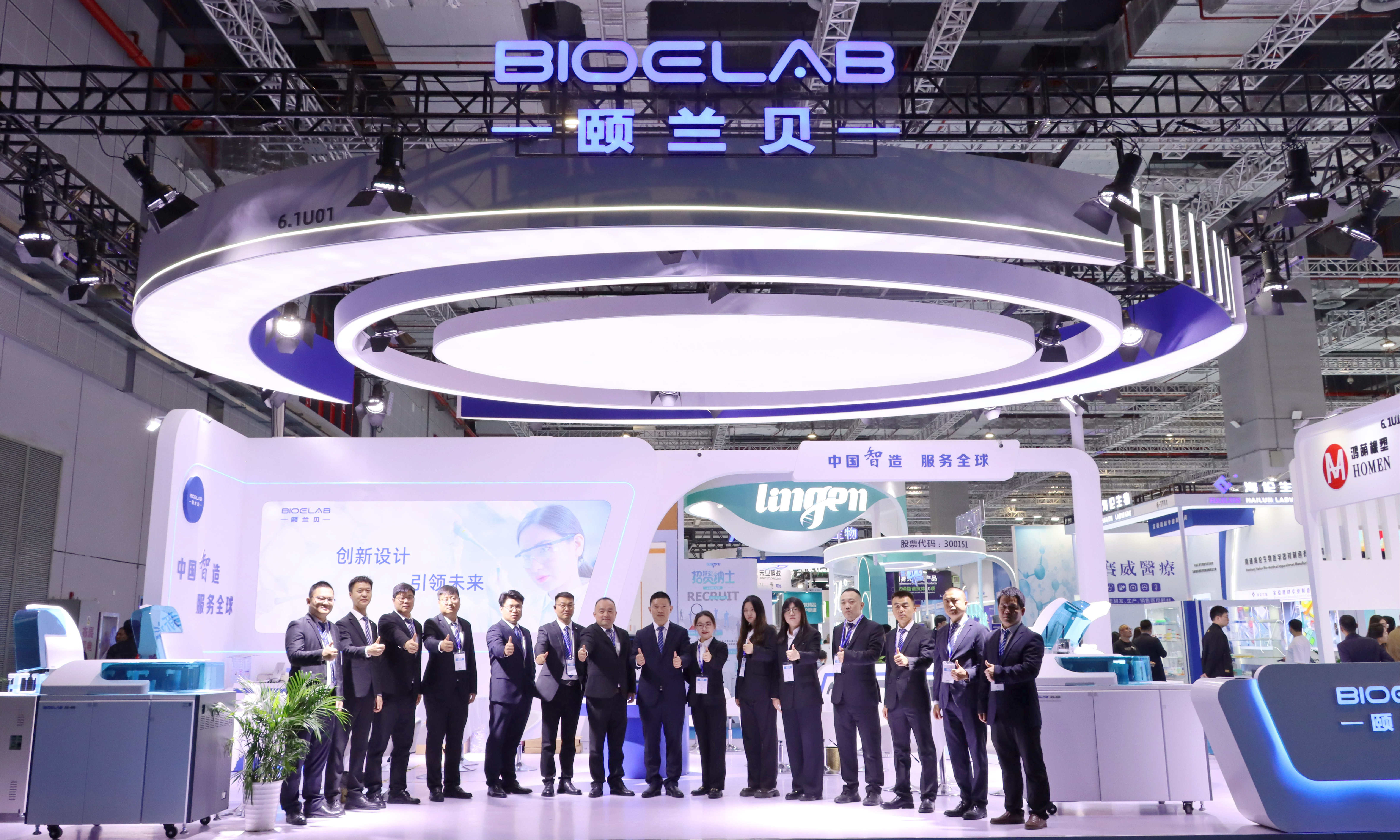 2024CMEF | New products ignite the banks of Huangpu River, BIOELAB exhibits innovative 