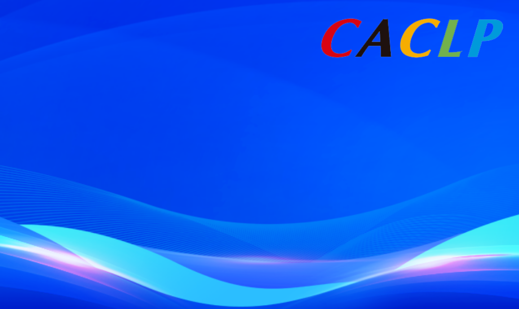 2023CACLP | Empowering the New Future of the IVD Industry with the Power of Innovation