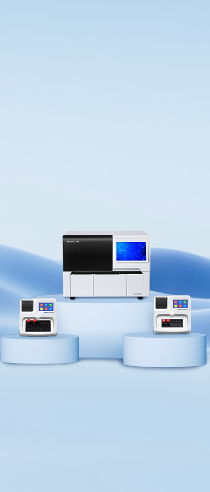 Small and Agile, 
Dedicated to Coagulation Testing