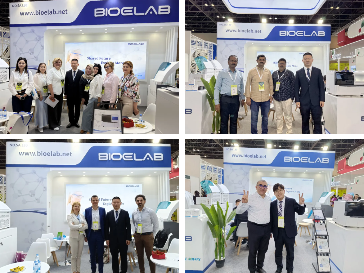 2026WHX Labs Dubai | Tap Middle East Market Opportunities, BIOELAB Wins Wide Global Attention